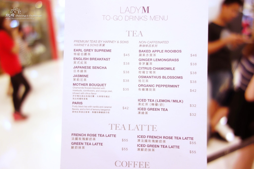 Lady M 千層蛋糕 | 香港海港城。傳說中的排隊名店