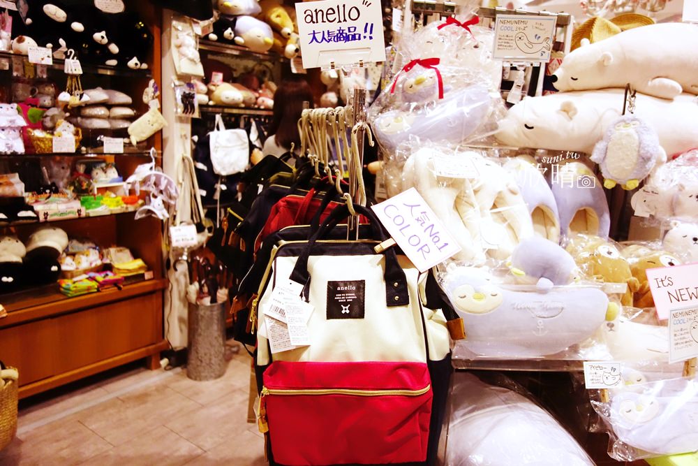 東京自由行 | 新宿一日遊。100日幣商店超好買、百貨公司、置物櫃