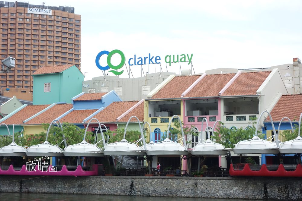 新加坡景點 | 克拉碼頭Clarke Quay。遊船River Cruise克拉碼頭地鐵站