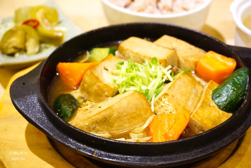 台北車站素食餐廳｜呷米蔬食。300元套餐~在地無毒健康食材直送餐桌(菜單menu價錢)