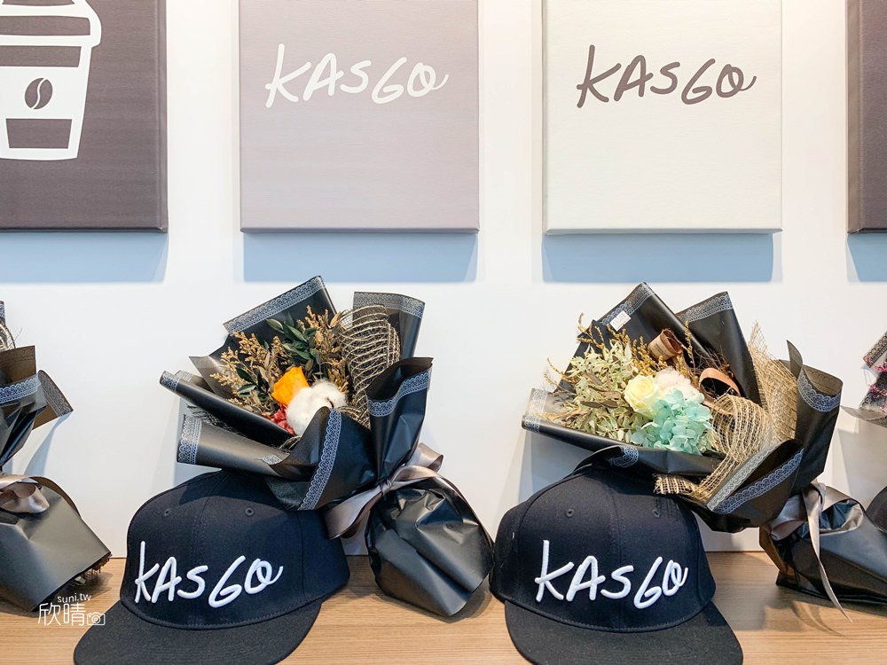 新竹乾燥花餐廳推薦｜Kasgo咖司果。全天候平價套餐&手搖飲料(菜單menu價錢)