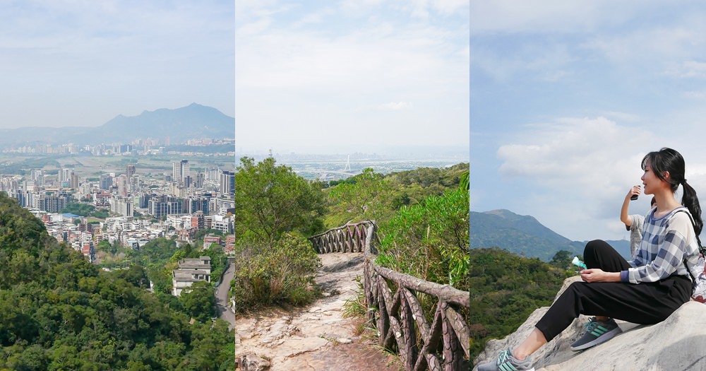 台北新北爬山步道懶人包｜11個好爬、網美打卡的登山步道、親子市區捷運爬山步道