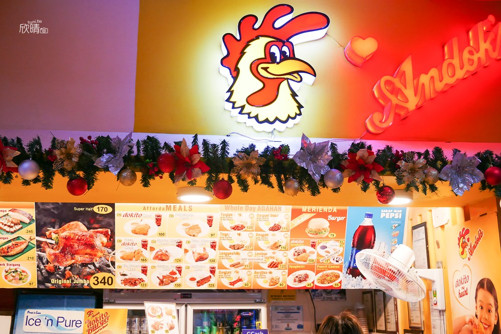 長灘島烤雞｜Andok's炸雞烤雞一次滿足~S2 DAMLL有分店!