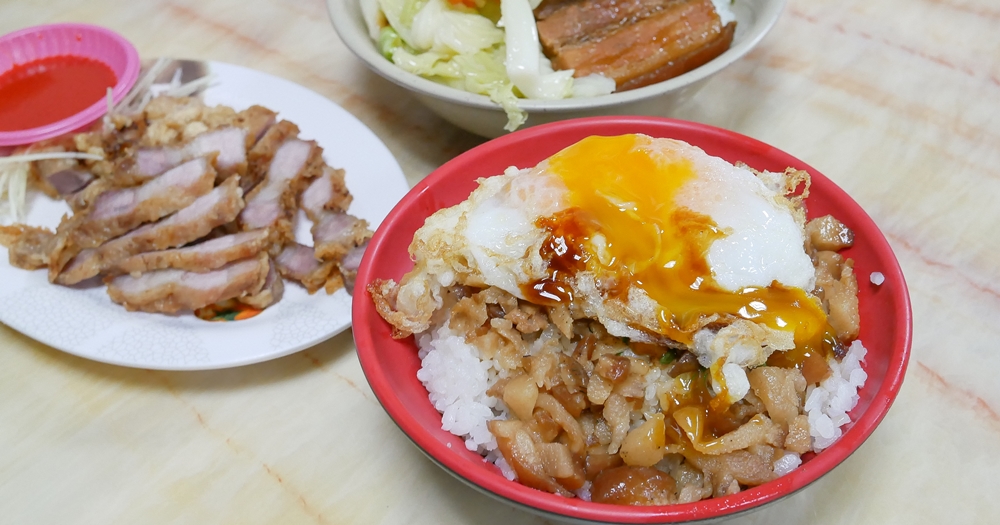 新竹早餐推薦｜20間平價中式早餐、豆花、滷肉飯、不限時大份量早午餐