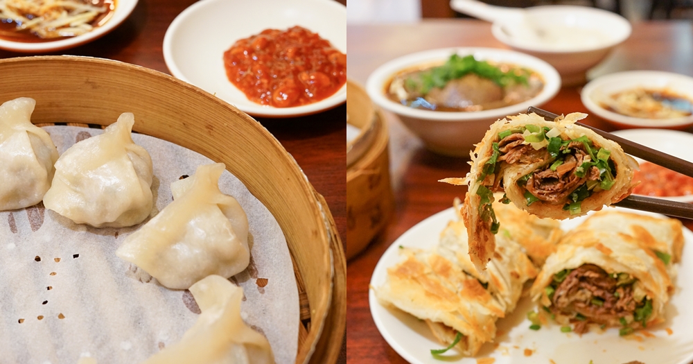22間新竹中菜餐廳推薦｜聚餐合菜料理、中式快炒、個人麵食館餐廳!
