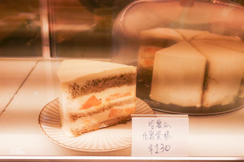 三重甜點推薦｜日安寓所甜品店。平價好吃肉桂捲! 還有新鮮水果生乳酪蛋糕(菜單menu價錢)