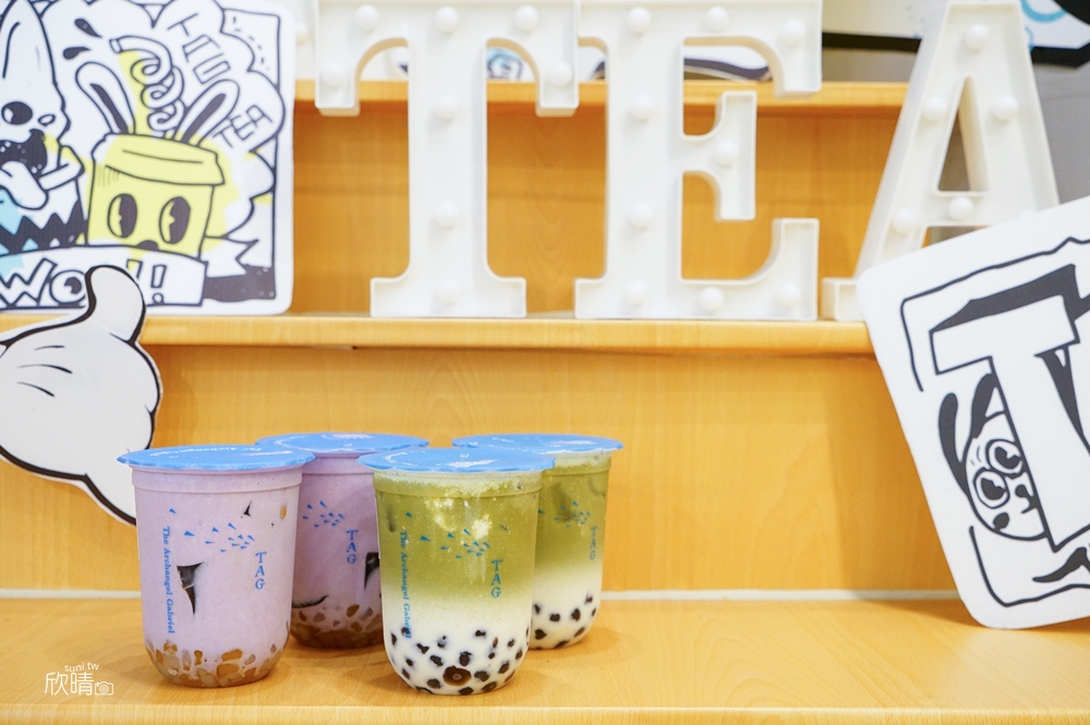 台北101飲料店推薦｜tag tea品蓋茶。義美紫芋牛奶小芋圓、義美靜岡抹茶生乳冰淇淋(菜單menu價錢)