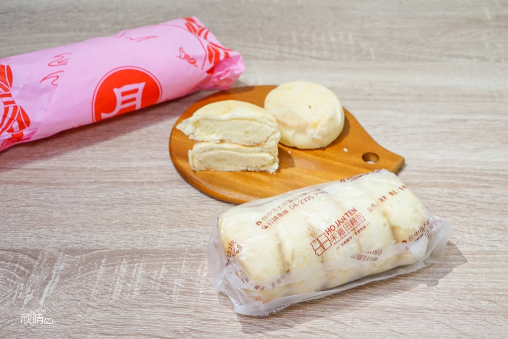 中秋月餅禮盒推薦｜禾嘉田麵包。必吃高CP值綠豆椪！10入只要240元