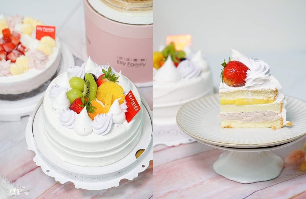 新竹生日蛋糕推薦｜艾立蛋糕。森林系絕美栗子蛋糕、必吃草莓優格冰淇淋蛋糕