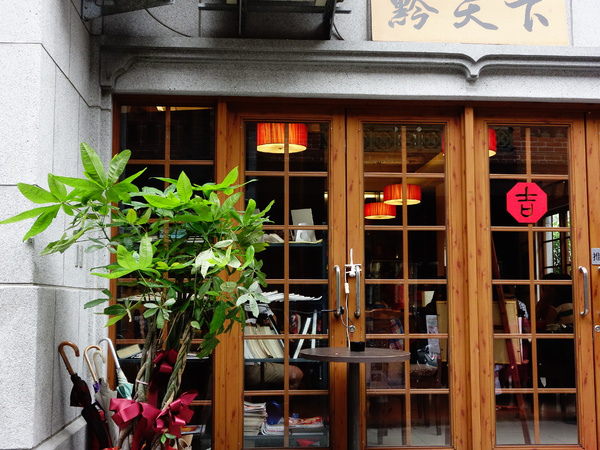 |101懶人包|食遊in台北+跨年餐廳地點+台北101+餐廳景點收錄+2017年跨年資訊+跨年晚會演唱會+藝人陣容卡司+跨年約會+跨年景點提案