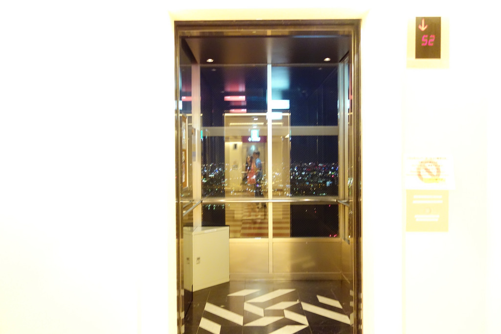 |大阪景點|大阪府咲洲行政大樓展望台+比較冷門的展望台+大阪周遊卡
