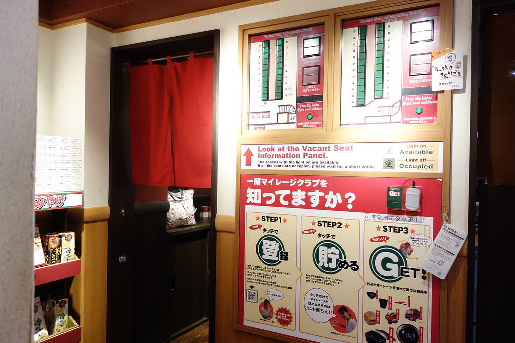 |大阪美食|一蘭拉麵道頓堀+品嘗飄香多年的職人級湯頭+入店介紹與吃法
