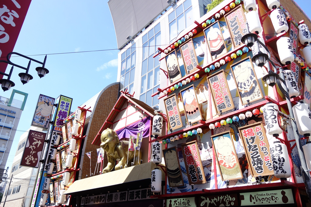 |大阪景點|通天閣之俯瞰關西城市之美，體驗當地風土民情+大阪周遊卡+平價日本遊關西大阪