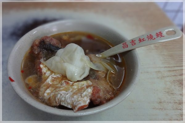延三夜市小吃 | 昌吉紅燒炖鰻紅燒鰻。美味小吃(含菜單Menu價位)
