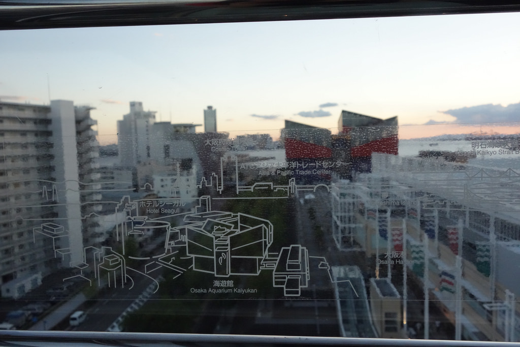 大阪景點 | 天保山大摩天輪大觀纜車。用大阪周遊卷看美麗夕陽，俯瞰明石