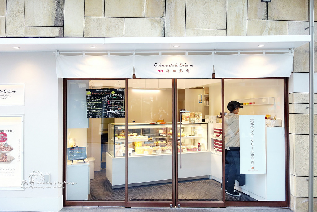 |東京美食|六本木+阿夫利拉麵+超有名炙りコロチャーシュー飯、現烤叉燒+精緻甜點店