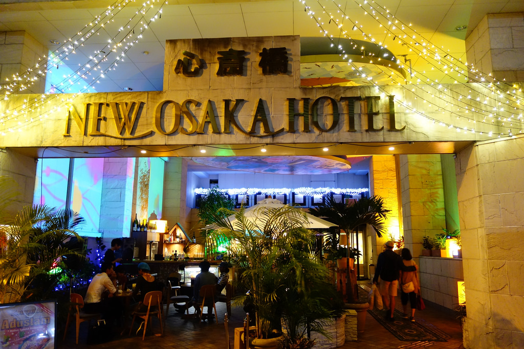 |大阪住宿|新大阪心齋橋飯店 New Osaka Hotel Shinsaibashi+大阪難波心齋橋美國村+評價