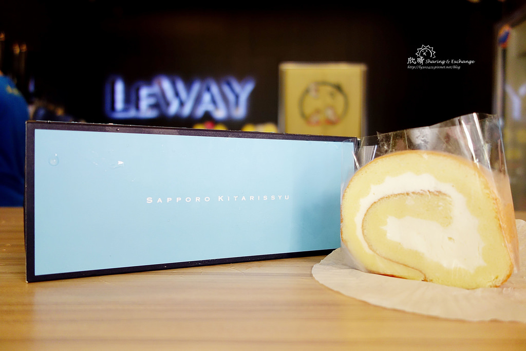 |新竹市飲品| LEWAY樂の本味 天然手作飲品店。鮮奶芋珍珠+年代採訪+初鹿牧場