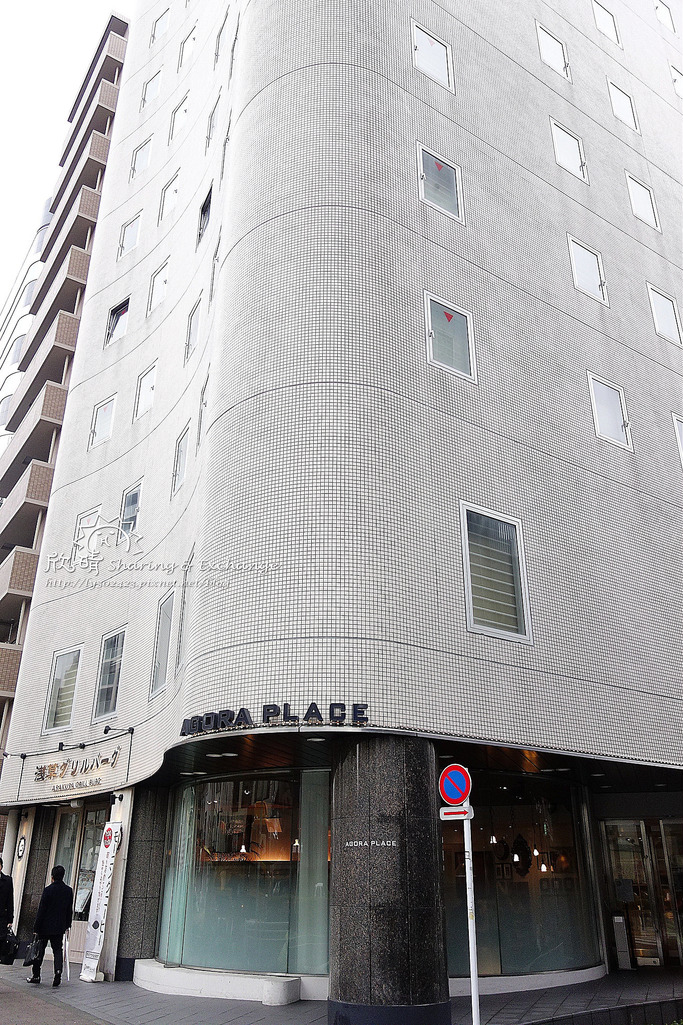 東京住宿 | Agora Place Asakusa淺草市集廣場+帶有設計感的溫馨飯店