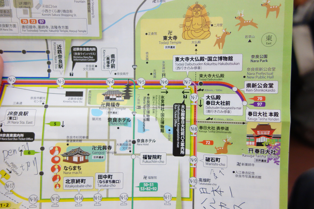 奈良交通 | 大阪到奈良+住難波、長堀橋附近的可以搭乘近鐵+去餵鹿囉！