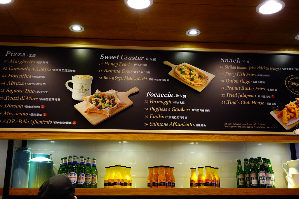 台北101世貿捷運站義式料理｜堤諾比薩(莊敬店)+Pizza+甜點最低160+59(加購超棒甜點)，星期五大推薦+強力推薦