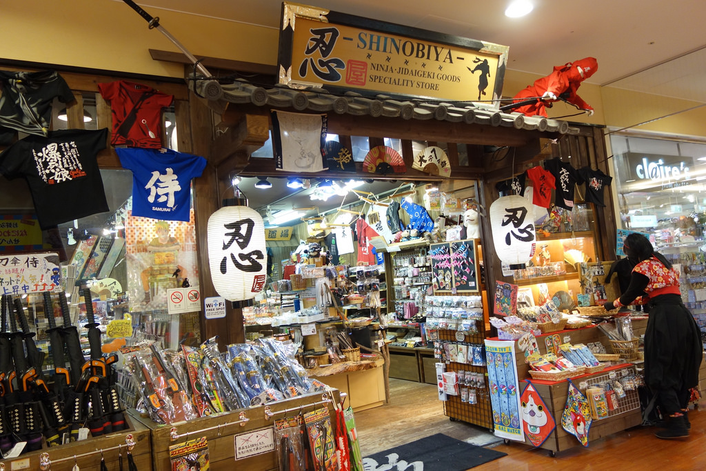 |大阪購物|天保山Market Place（市場街）超厲害猛男+ 大阪周遊卡