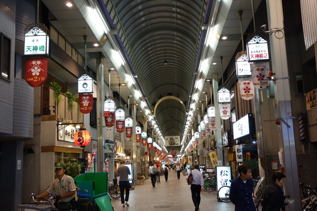 |大阪購物|天神橋商店街+日本2.6公里之最長商店街+600多間店面等你逛+大阪風味