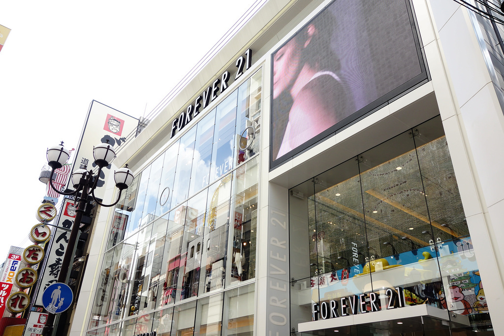 |大阪購物|H&M、Forever21+一件300台幣的洋裝；買了少少的8樣單品，平均一件230台幣