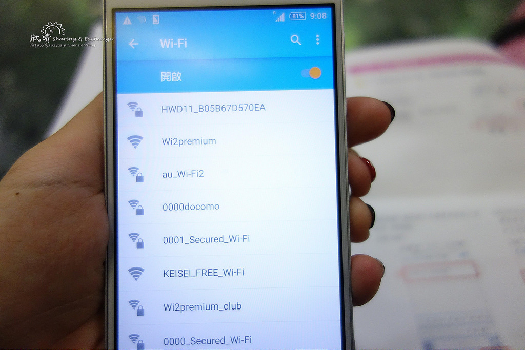 |日本Wifi|忍者Wifi+日本吃到飽Wifi機，適合短期旅日的遊客