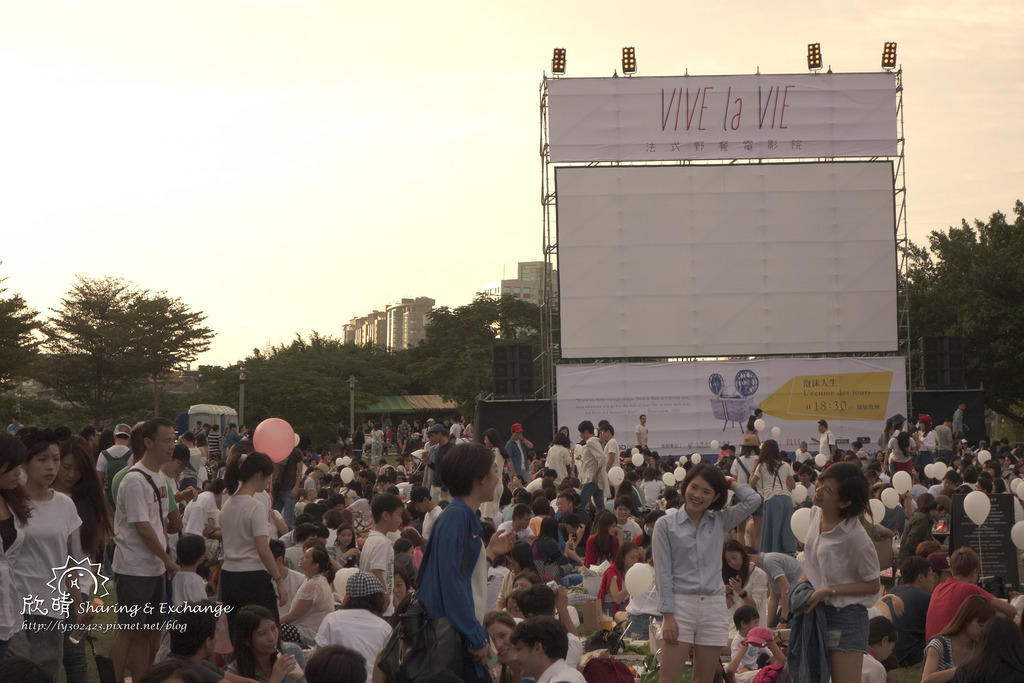 |中正區旅遊|華山文創香港周+現在一餐一口包子就飽了！+法式野餐電影院Vive La Vie!