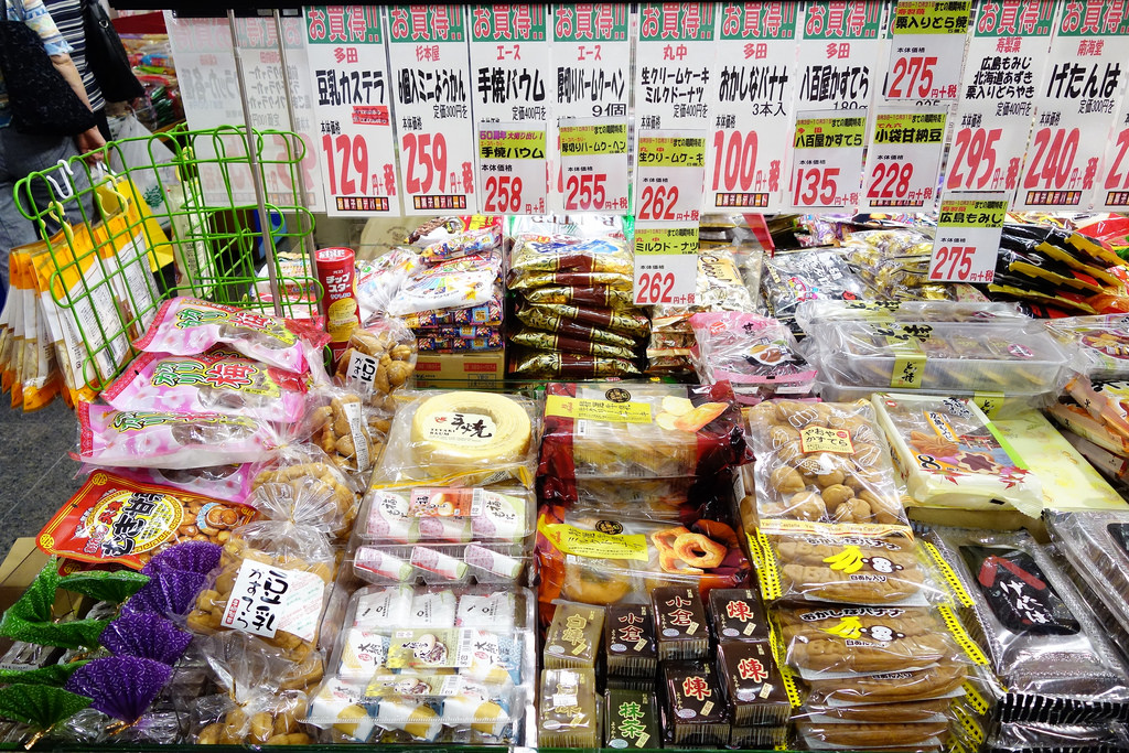 |神戶購物|元町商店街+一番三丁走到六丁目！買不夠繼續買，生鮮便宜+平行的另外一條就是中華街喔