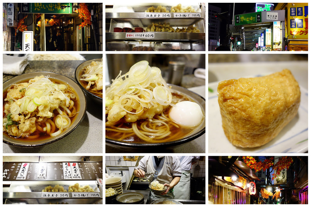 東京美食 | 超級平價蕎麥麵名店かめや。新宿西出口思い出橫丁歌舞伎町(含菜單Menu價位)