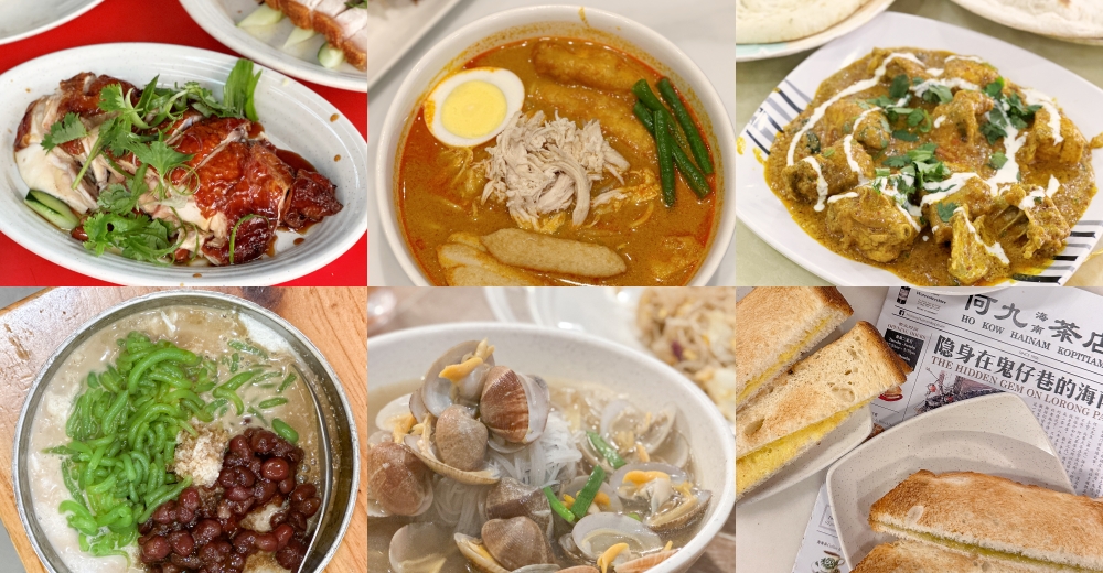吉隆坡必吃｜13種必吃美食~椰漿飯、沙嗲、叉燒、叻沙、印度餅