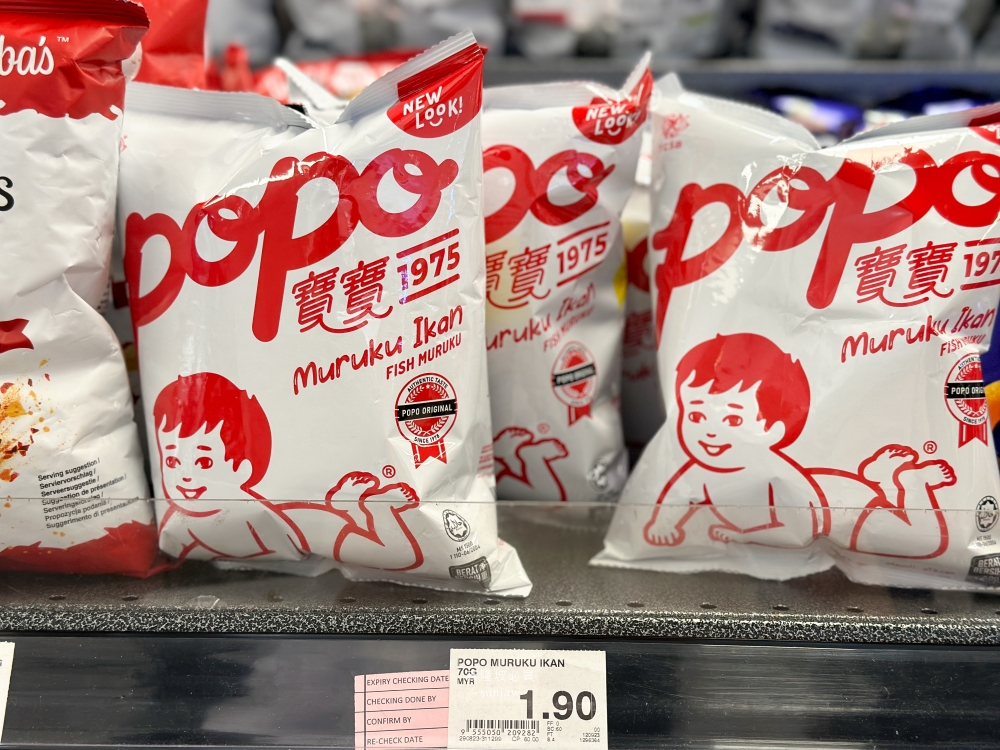 吉隆坡必買推薦|寶寶餅乾、BERYL’S巧克力、肉骨茶包、Maggie泡麵 吉隆坡必買推薦|寶寶餅乾、BERYL’S巧克力、肉骨茶包、Maggie泡麵