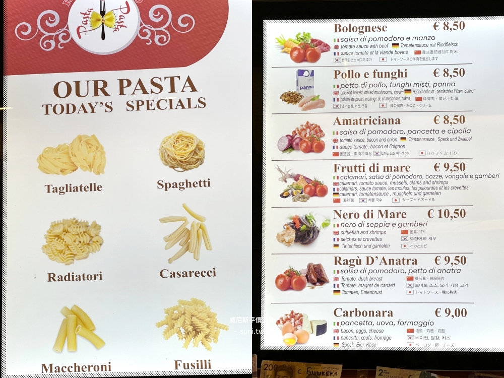 Pasta Pasta菜單Nero di Mare €10.50