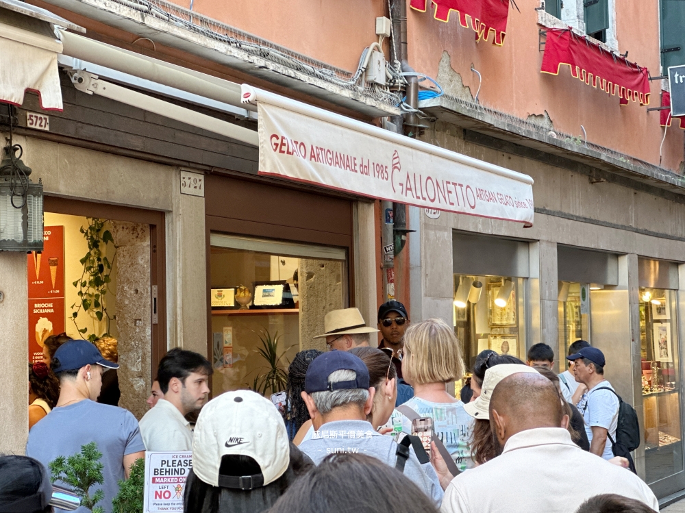 Gelateria Gallonetto店面外觀排隊人潮