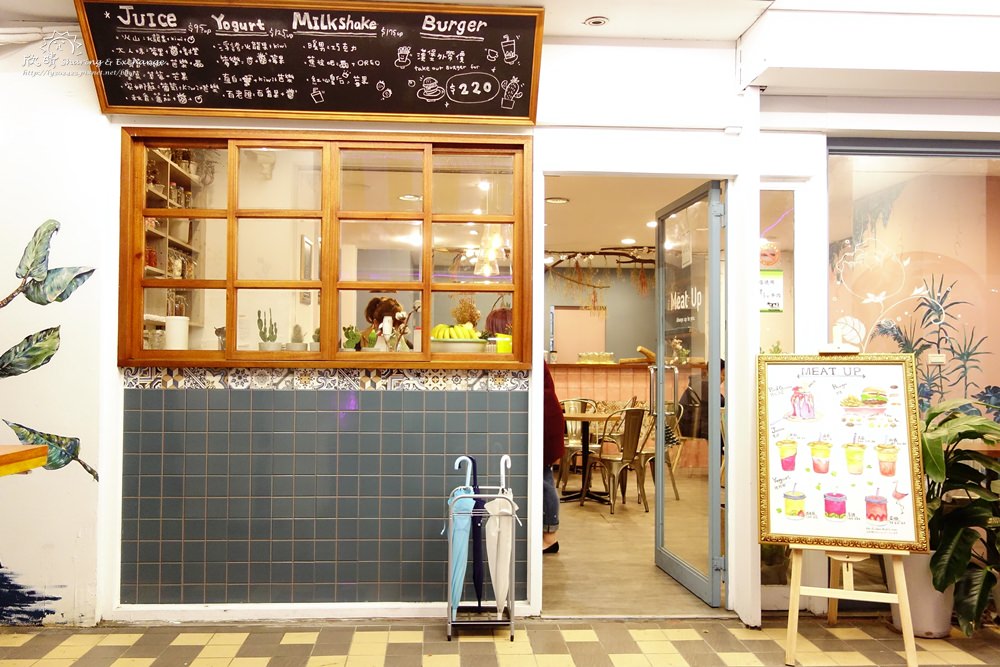 台北下午茶 | Meat Up 繽紛果汁優格加彩繪塗鴉牆+西門町IG打卡約會餐廳