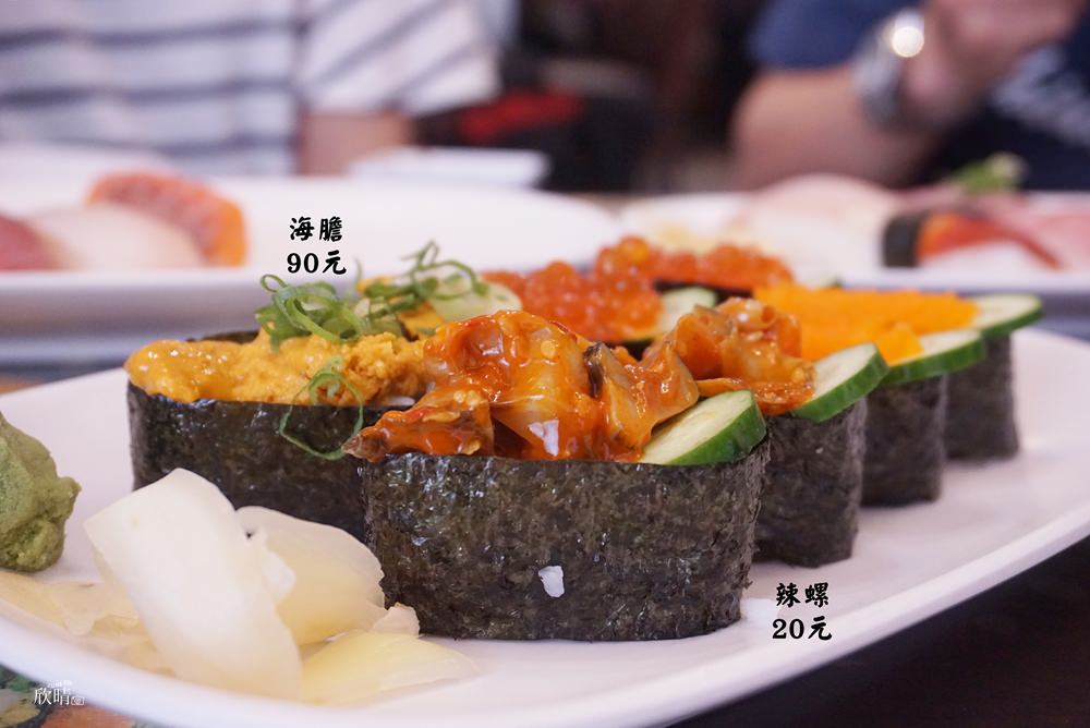 三重日本料理 | 玄武壽司。10元起平價銅板生魚片握壽司(含菜單Menu價位)