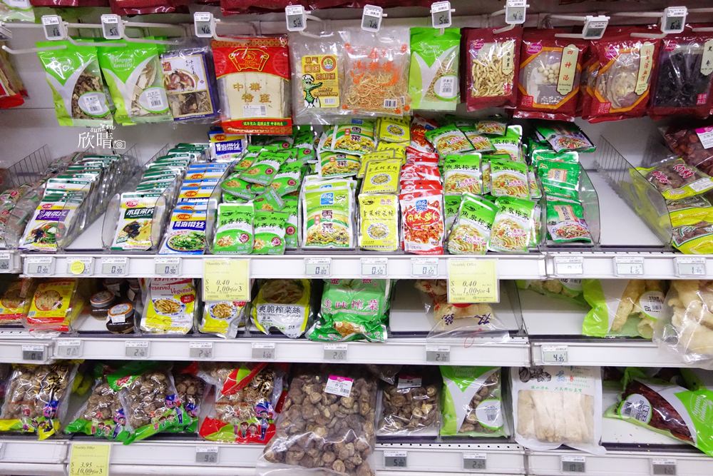新加坡購物 | SHENG SIONG昇菘超市。推薦24小時營業