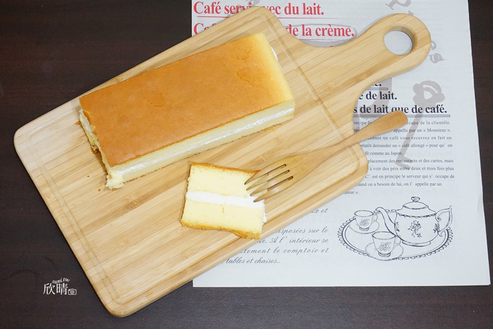 法國的秘密甜點 | 北海道牛奶蛋糕。超級好吃綿密團購甜點下午茶推薦