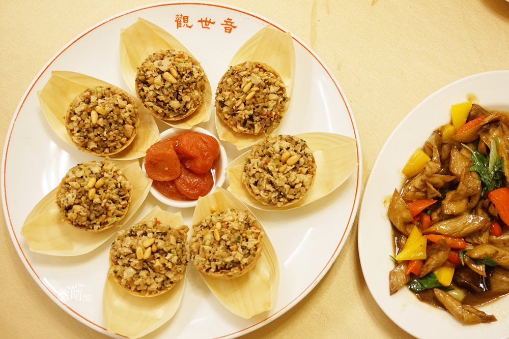 台北素食|觀世音素菜餐廳。合菜/聚會/便當/蔬食 @欣晴。美食旅遊生活分享