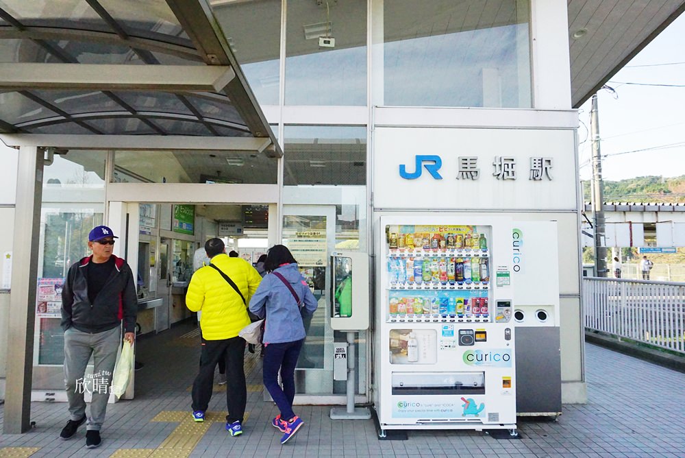 嵐山小火車交通 | 嵯峨野龜岡站走到JR馬堀車站/回京都