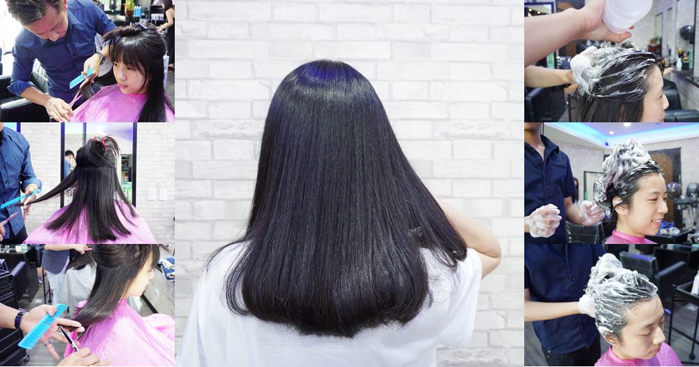 台北駅ヘアサロン | A&#038;F Hair Salonヘッドスパとシャンプーとカットおすすめです @欣晴。美食旅遊生活分享