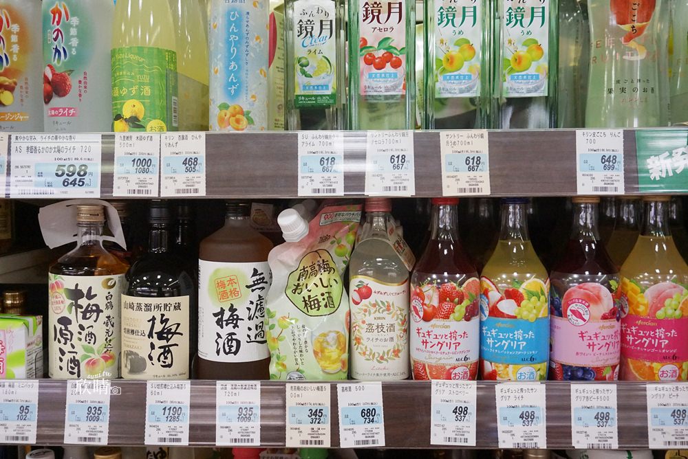 大阪超市 | 24小時營業。FOODIUM/新鮮水果/啤酒/糖果/味覺糖