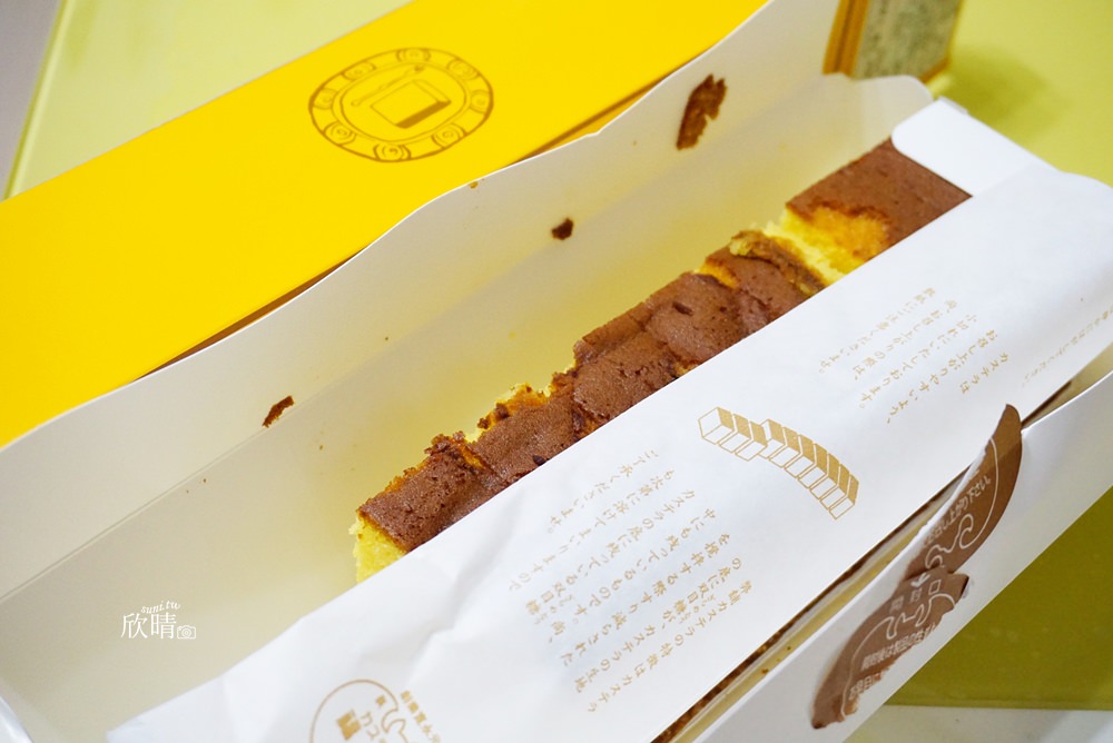 日本甜點 | 福砂屋カステラ長崎蛋糕/YOKU MOKU蛋捲/黑芝麻巧克力