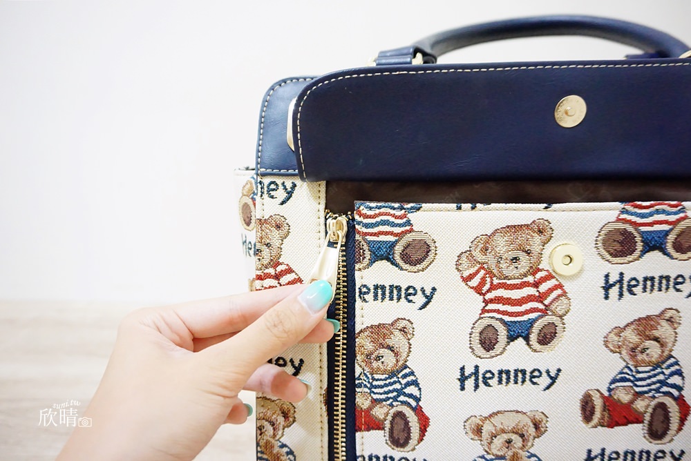 手提包推薦｜軒尼小熊Henney Bear。凱莉包款~上班出遊都適合的質感硬挺包