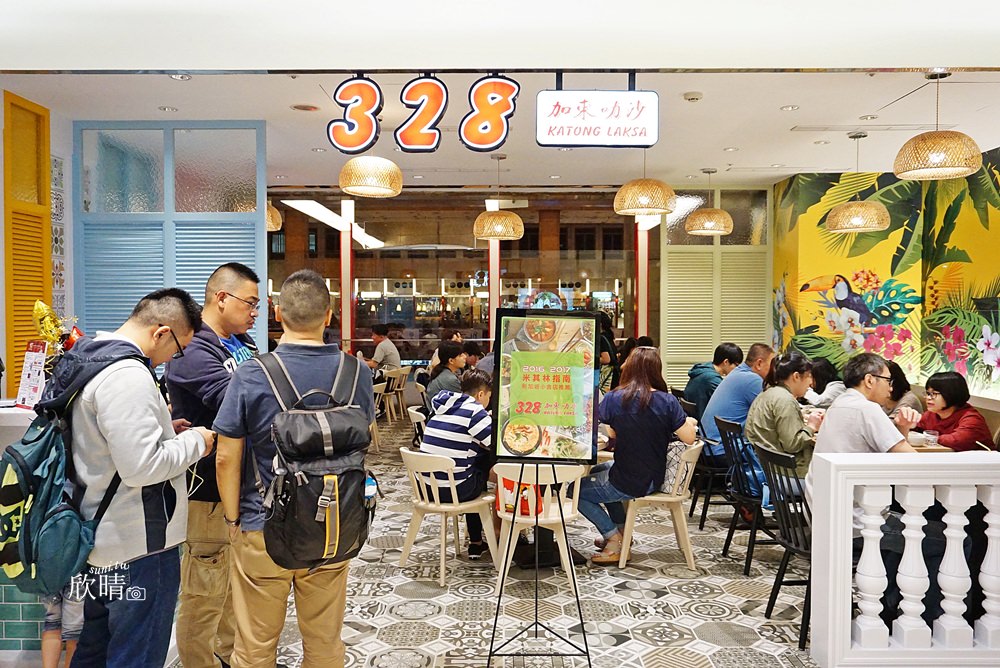328加東叻沙｜進軍台北車站的新加坡米其林指南推薦百元美食(菜單menu價錢)正宗新馬料理