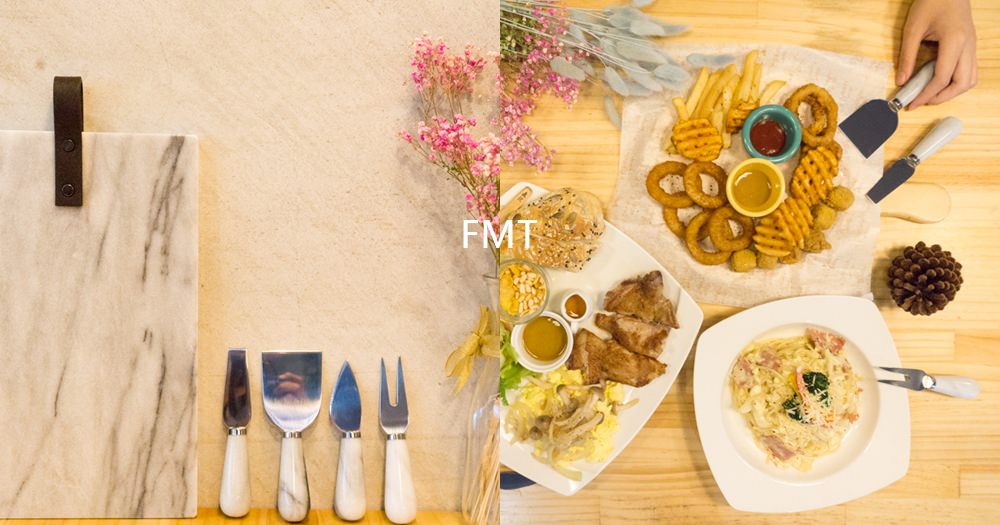 FMT我的菜｜大理石甜點擺飾盤/刀叉餐具。質感聚會擺飾商品推薦