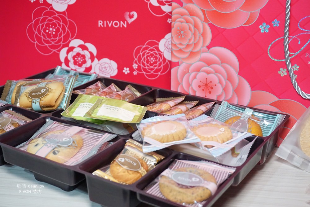 禮坊RIVON喜餅推薦｜花造型西式餅乾與經典法式甜點。凡希雅愛綻放雙層硬殼附提線禮盒！