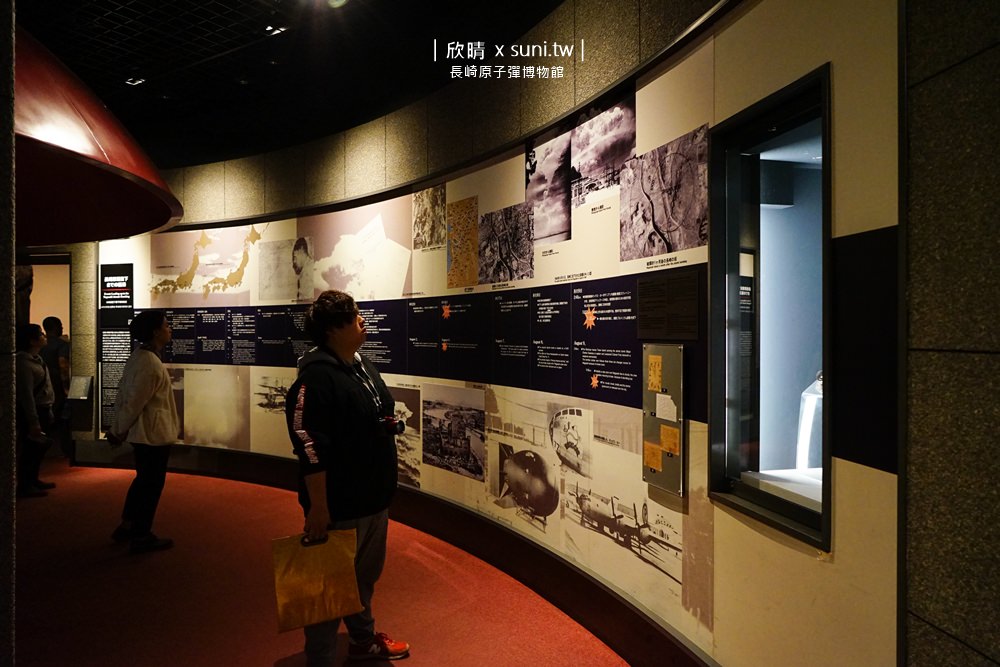 長崎原子彈爆炸資料館/平和公園｜九州長崎景點。時間停留在1945年8月9日~以模型展示原子彈、災難還原真實現狀